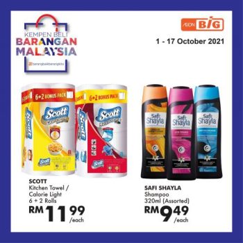 AEON-BiG-Buy-Malaysia-Products-Promotion-11-350x350 - Johor Kedah Kelantan Kuala Lumpur Melaka Negeri Sembilan Pahang Penang Perak Perlis Promotions & Freebies Putrajaya Sabah Sarawak Selangor Supermarket & Hypermarket Terengganu
