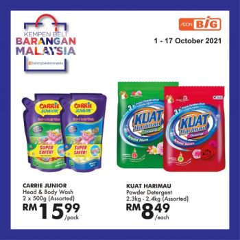 AEON-BiG-Buy-Malaysia-Products-Promotion-12-350x350 - Johor Kedah Kelantan Kuala Lumpur Melaka Negeri Sembilan Pahang Penang Perak Perlis Promotions & Freebies Putrajaya Sabah Sarawak Selangor Supermarket & Hypermarket Terengganu