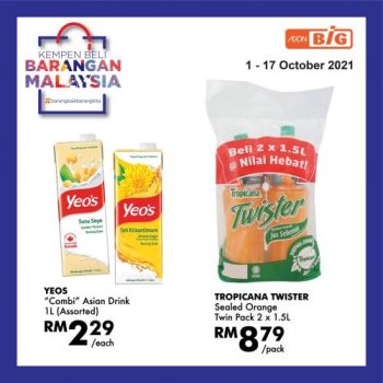 AEON-BiG-Buy-Malaysia-Products-Promotion-5-350x350 - Johor Kedah Kelantan Kuala Lumpur Melaka Negeri Sembilan Pahang Penang Perak Perlis Promotions & Freebies Putrajaya Sabah Sarawak Selangor Supermarket & Hypermarket Terengganu