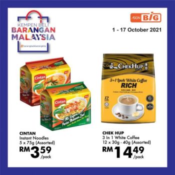 AEON-BiG-Buy-Malaysia-Products-Promotion-8-350x350 - Johor Kedah Kelantan Kuala Lumpur Melaka Negeri Sembilan Pahang Penang Perak Perlis Promotions & Freebies Putrajaya Sabah Sarawak Selangor Supermarket & Hypermarket Terengganu