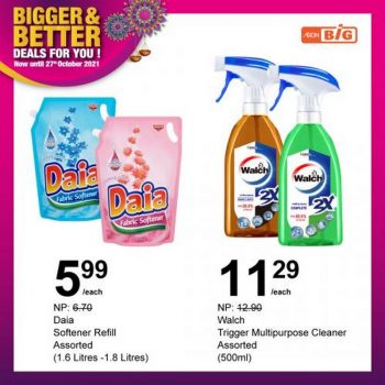 AEON-BiG-Household-Essentials-Promotion-10-1-350x350 - Johor Kedah Kelantan Kuala Lumpur Melaka Negeri Sembilan Pahang Penang Perak Perlis Promotions & Freebies Putrajaya Sabah Sarawak Selangor Supermarket & Hypermarket Terengganu 