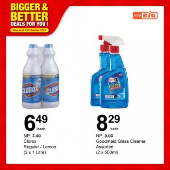 AEON-BiG-Household-Essentials-Promotion-11-350x350 - Johor Kedah Kelantan Kuala Lumpur Melaka Negeri Sembilan Pahang Penang Perak Perlis Promotions & Freebies Putrajaya Sabah Sarawak Selangor Supermarket & Hypermarket Terengganu 