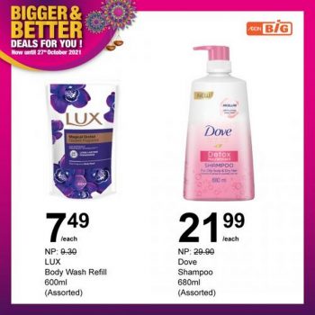 AEON-BiG-Household-Essentials-Promotion-12-1-350x350 - Johor Kedah Kelantan Kuala Lumpur Melaka Negeri Sembilan Pahang Penang Perak Perlis Promotions & Freebies Putrajaya Sabah Sarawak Selangor Supermarket & Hypermarket Terengganu 