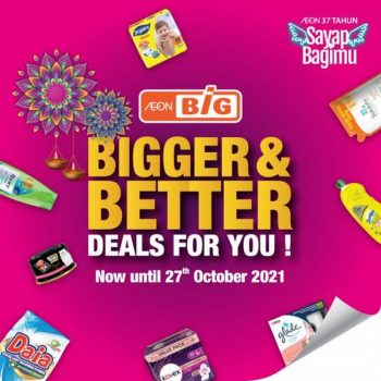 AEON-BiG-Household-Essentials-Promotion-12-350x350 - Johor Kedah Kelantan Kuala Lumpur Melaka Negeri Sembilan Pahang Penang Perak Perlis Promotions & Freebies Putrajaya Sabah Sarawak Selangor Supermarket & Hypermarket Terengganu 