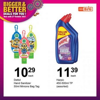 AEON-BiG-Household-Essentials-Promotion-13-1-350x350 - Johor Kedah Kelantan Kuala Lumpur Melaka Negeri Sembilan Pahang Penang Perak Perlis Promotions & Freebies Putrajaya Sabah Sarawak Selangor Supermarket & Hypermarket Terengganu 