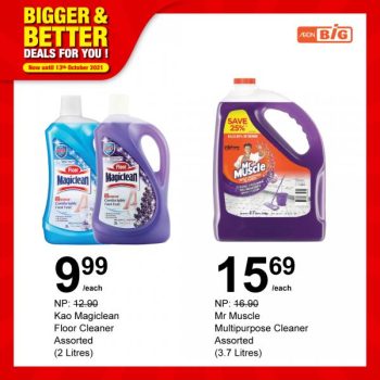 AEON-BiG-Household-Essentials-Promotion-13-350x350 - Johor Kedah Kelantan Kuala Lumpur Melaka Negeri Sembilan Pahang Penang Perak Perlis Promotions & Freebies Putrajaya Sabah Sarawak Selangor Supermarket & Hypermarket Terengganu 