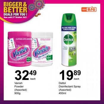 AEON-BiG-Household-Essentials-Promotion-15-1-350x350 - Johor Kedah Kelantan Kuala Lumpur Melaka Negeri Sembilan Pahang Penang Perak Perlis Promotions & Freebies Putrajaya Sabah Sarawak Selangor Supermarket & Hypermarket Terengganu 