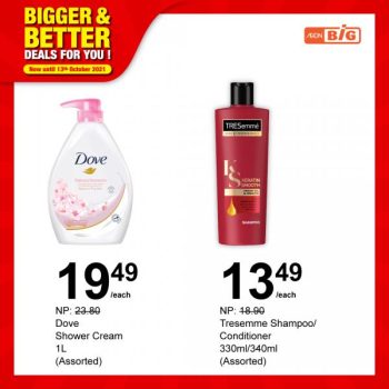 AEON-BiG-Household-Essentials-Promotion-2-350x350 - Johor Kedah Kelantan Kuala Lumpur Melaka Negeri Sembilan Pahang Penang Perak Perlis Promotions & Freebies Putrajaya Sabah Sarawak Selangor Supermarket & Hypermarket Terengganu 