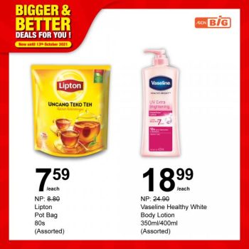 AEON-BiG-Household-Essentials-Promotion-3-350x350 - Johor Kedah Kelantan Kuala Lumpur Melaka Negeri Sembilan Pahang Penang Perak Perlis Promotions & Freebies Putrajaya Sabah Sarawak Selangor Supermarket & Hypermarket Terengganu 