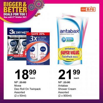 AEON-BiG-Household-Essentials-Promotion-4-1-350x350 - Johor Kedah Kelantan Kuala Lumpur Melaka Negeri Sembilan Pahang Penang Perak Perlis Promotions & Freebies Putrajaya Sabah Sarawak Selangor Supermarket & Hypermarket Terengganu 