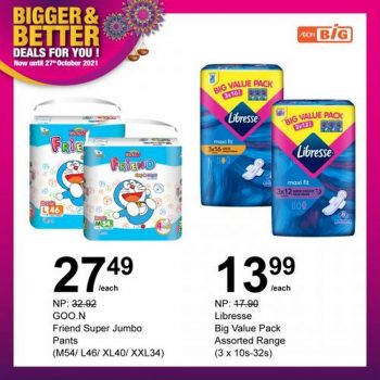 AEON-BiG-Household-Essentials-Promotion-5-1-350x350 - Johor Kedah Kelantan Kuala Lumpur Melaka Negeri Sembilan Pahang Penang Perak Perlis Promotions & Freebies Putrajaya Sabah Sarawak Selangor Supermarket & Hypermarket Terengganu 