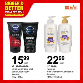 AEON-BiG-Household-Essentials-Promotion-5-350x350 - Johor Kedah Kelantan Kuala Lumpur Melaka Negeri Sembilan Pahang Penang Perak Perlis Promotions & Freebies Putrajaya Sabah Sarawak Selangor Supermarket & Hypermarket Terengganu 