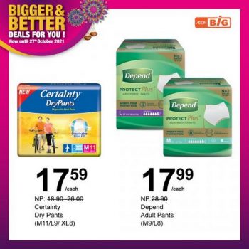 AEON-BiG-Household-Essentials-Promotion-6-1-350x350 - Johor Kedah Kelantan Kuala Lumpur Melaka Negeri Sembilan Pahang Penang Perak Perlis Promotions & Freebies Putrajaya Sabah Sarawak Selangor Supermarket & Hypermarket Terengganu 