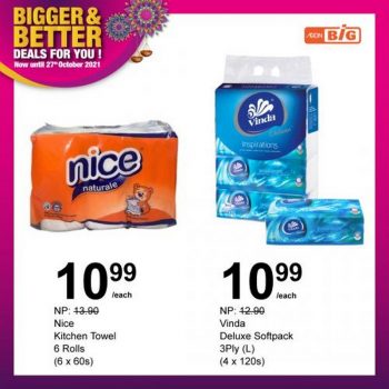 AEON-BiG-Household-Essentials-Promotion-7-1-350x350 - Johor Kedah Kelantan Kuala Lumpur Melaka Negeri Sembilan Pahang Penang Perak Perlis Promotions & Freebies Putrajaya Sabah Sarawak Selangor Supermarket & Hypermarket Terengganu 