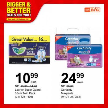 AEON-BiG-Household-Essentials-Promotion-7-350x350 - Johor Kedah Kelantan Kuala Lumpur Melaka Negeri Sembilan Pahang Penang Perak Perlis Promotions & Freebies Putrajaya Sabah Sarawak Selangor Supermarket & Hypermarket Terengganu 