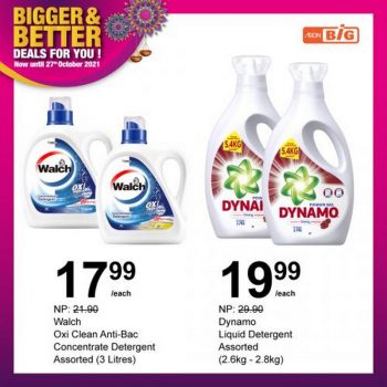 AEON-BiG-Household-Essentials-Promotion-8-1-350x350 - Johor Kedah Kelantan Kuala Lumpur Melaka Negeri Sembilan Pahang Penang Perak Perlis Promotions & Freebies Putrajaya Sabah Sarawak Selangor Supermarket & Hypermarket Terengganu 