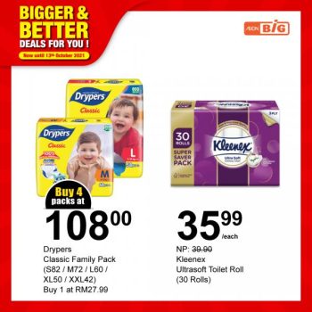 AEON-BiG-Household-Essentials-Promotion-8-350x350 - Johor Kedah Kelantan Kuala Lumpur Melaka Negeri Sembilan Pahang Penang Perak Perlis Promotions & Freebies Putrajaya Sabah Sarawak Selangor Supermarket & Hypermarket Terengganu 