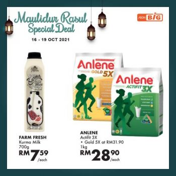 AEON-BiG-Maulidur-Rasul-Promotion-1-350x350 - Johor Kedah Kelantan Kuala Lumpur Melaka Negeri Sembilan Pahang Penang Perak Perlis Promotions & Freebies Putrajaya Sabah Sarawak Selangor Supermarket & Hypermarket Terengganu 