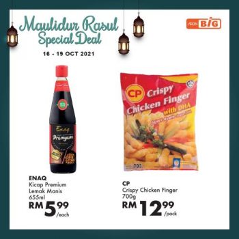 AEON-BiG-Maulidur-Rasul-Promotion-6-350x350 - Johor Kedah Kelantan Kuala Lumpur Melaka Negeri Sembilan Pahang Penang Perak Perlis Promotions & Freebies Putrajaya Sabah Sarawak Selangor Supermarket & Hypermarket Terengganu