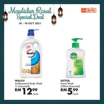 AEON-BiG-Maulidur-Rasul-Promotion-8-350x350 - Johor Kedah Kelantan Kuala Lumpur Melaka Negeri Sembilan Pahang Penang Perak Perlis Promotions & Freebies Putrajaya Sabah Sarawak Selangor Supermarket & Hypermarket Terengganu
