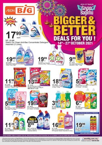 AEON-BiG-Promotion-Catalogue-7-1-350x495 - Johor Kedah Kelantan Kuala Lumpur Melaka Negeri Sembilan Pahang Penang Perak Perlis Promotions & Freebies Putrajaya Sabah Sarawak Selangor Supermarket & Hypermarket Terengganu 