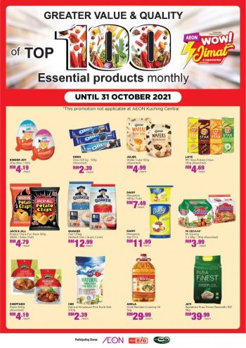 AEON-BiG-Top-100-Essential-Products-Promotion-3-350x495 - Johor Kedah Kelantan Kuala Lumpur Melaka Negeri Sembilan Pahang Penang Perak Perlis Promotions & Freebies Putrajaya Sabah Sarawak Selangor Supermarket & Hypermarket Terengganu 