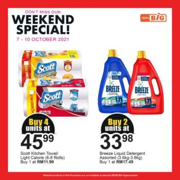 AEON-BiG-Weekend-Promotion-1-350x350 - Johor Kedah Kelantan Kuala Lumpur Melaka Negeri Sembilan Pahang Penang Perak Perlis Promotions & Freebies Putrajaya Sabah Sarawak Selangor Supermarket & Hypermarket Terengganu 