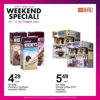 AEON-BiG-Weekend-Promotion-4-1-350x350 - Johor Kedah Kelantan Kuala Lumpur Melaka Negeri Sembilan Pahang Penang Perak Perlis Promotions & Freebies Putrajaya Sabah Sarawak Selangor Supermarket & Hypermarket Terengganu 