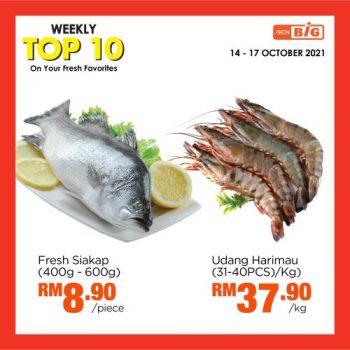 AEON-BiG-Weekly-Top-10-Promotion-1-1-350x350 - Johor Kedah Kelantan Kuala Lumpur Melaka Negeri Sembilan Pahang Penang Perak Perlis Promotions & Freebies Putrajaya Sabah Sarawak Selangor Supermarket & Hypermarket Terengganu 