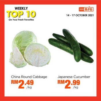 AEON-BiG-Weekly-Top-10-Promotion-2-350x350 - Johor Kedah Kelantan Kuala Lumpur Melaka Negeri Sembilan Pahang Penang Perak Perlis Promotions & Freebies Putrajaya Sabah Sarawak Selangor Supermarket & Hypermarket Terengganu 