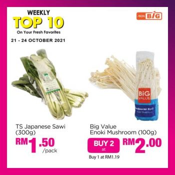 AEON-BiG-Weekly-Top-10-Promotion-4-1-350x350 - Johor Kedah Kelantan Kuala Lumpur Melaka Negeri Sembilan Pahang Penang Perak Perlis Promotions & Freebies Putrajaya Sabah Sarawak Selangor Supermarket & Hypermarket Terengganu 