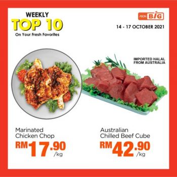 AEON-BiG-Weekly-Top-10-Promotion-5-350x350 - Johor Kedah Kelantan Kuala Lumpur Melaka Negeri Sembilan Pahang Penang Perak Perlis Promotions & Freebies Putrajaya Sabah Sarawak Selangor Supermarket & Hypermarket Terengganu 