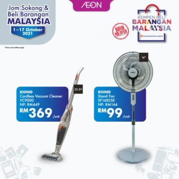 AEON-Buy-Malaysian-Products-Promotion-1-1-350x350 - Johor Kedah Kelantan Kuala Lumpur Melaka Negeri Sembilan Pahang Penang Perak Perlis Promotions & Freebies Putrajaya Sabah Sarawak Selangor Supermarket & Hypermarket Terengganu 