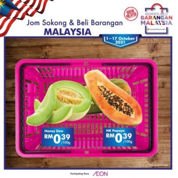 AEON-Buy-Malaysian-Products-Promotion-1-350x350 - Johor Kedah Kelantan Kuala Lumpur Melaka Negeri Sembilan Pahang Penang Perak Perlis Promotions & Freebies Putrajaya Sabah Sarawak Selangor Supermarket & Hypermarket Terengganu 