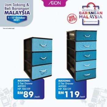 AEON-Buy-Malaysian-Products-Promotion-10-1-350x350 - Johor Kedah Kelantan Kuala Lumpur Melaka Negeri Sembilan Pahang Penang Perak Perlis Promotions & Freebies Putrajaya Sabah Sarawak Selangor Supermarket & Hypermarket Terengganu 