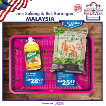 AEON-Buy-Malaysian-Products-Promotion-10-350x350 - Johor Kedah Kelantan Kuala Lumpur Melaka Negeri Sembilan Pahang Penang Perak Perlis Promotions & Freebies Putrajaya Sabah Sarawak Selangor Supermarket & Hypermarket Terengganu 