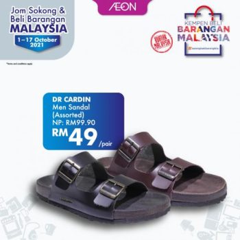 AEON-Buy-Malaysian-Products-Promotion-12-1-350x350 - Johor Kedah Kelantan Kuala Lumpur Melaka Negeri Sembilan Pahang Penang Perak Perlis Promotions & Freebies Putrajaya Sabah Sarawak Selangor Supermarket & Hypermarket Terengganu 