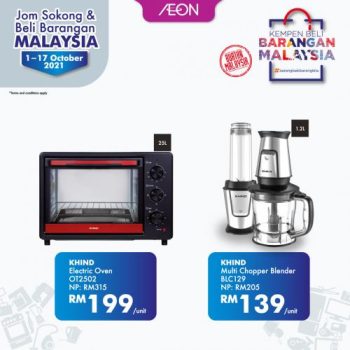 AEON-Buy-Malaysian-Products-Promotion-2-1-350x350 - Johor Kedah Kelantan Kuala Lumpur Melaka Negeri Sembilan Pahang Penang Perak Perlis Promotions & Freebies Putrajaya Sabah Sarawak Selangor Supermarket & Hypermarket Terengganu 