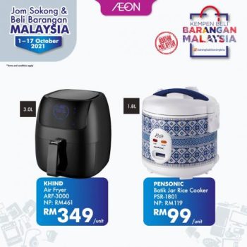 AEON-Buy-Malaysian-Products-Promotion-3-1-350x350 - Johor Kedah Kelantan Kuala Lumpur Melaka Negeri Sembilan Pahang Penang Perak Perlis Promotions & Freebies Putrajaya Sabah Sarawak Selangor Supermarket & Hypermarket Terengganu 