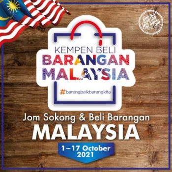 AEON-Buy-Malaysian-Products-Promotion-350x350 - Johor Kedah Kelantan Kuala Lumpur Melaka Negeri Sembilan Pahang Penang Perak Perlis Promotions & Freebies Putrajaya Sabah Sarawak Selangor Supermarket & Hypermarket Terengganu 