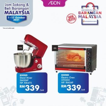 AEON-Buy-Malaysian-Products-Promotion-4-1-350x350 - Johor Kedah Kelantan Kuala Lumpur Melaka Negeri Sembilan Pahang Penang Perak Perlis Promotions & Freebies Putrajaya Sabah Sarawak Selangor Supermarket & Hypermarket Terengganu 