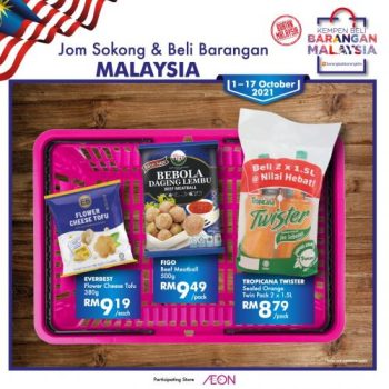 AEON-Buy-Malaysian-Products-Promotion-4-350x350 - Johor Kedah Kelantan Kuala Lumpur Melaka Negeri Sembilan Pahang Penang Perak Perlis Promotions & Freebies Putrajaya Sabah Sarawak Selangor Supermarket & Hypermarket Terengganu 
