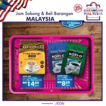 AEON-Buy-Malaysian-Products-Promotion-5-350x350 - Johor Kedah Kelantan Kuala Lumpur Melaka Negeri Sembilan Pahang Penang Perak Perlis Promotions & Freebies Putrajaya Sabah Sarawak Selangor Supermarket & Hypermarket Terengganu 