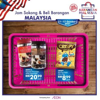 AEON-Buy-Malaysian-Products-Promotion-6-350x350 - Johor Kedah Kelantan Kuala Lumpur Melaka Negeri Sembilan Pahang Penang Perak Perlis Promotions & Freebies Putrajaya Sabah Sarawak Selangor Supermarket & Hypermarket Terengganu 