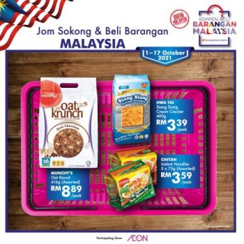 AEON-Buy-Malaysian-Products-Promotion-7-350x350 - Johor Kedah Kelantan Kuala Lumpur Melaka Negeri Sembilan Pahang Penang Perak Perlis Promotions & Freebies Putrajaya Sabah Sarawak Selangor Supermarket & Hypermarket Terengganu 