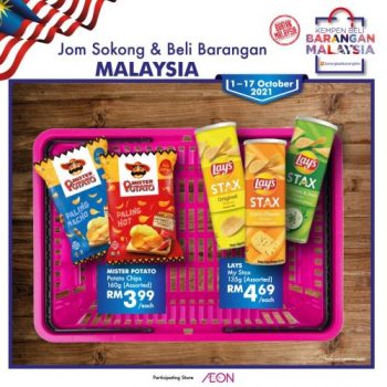 AEON-Buy-Malaysian-Products-Promotion-8-350x350 - Johor Kedah Kelantan Kuala Lumpur Melaka Negeri Sembilan Pahang Penang Perak Perlis Promotions & Freebies Putrajaya Sabah Sarawak Selangor Supermarket & Hypermarket Terengganu 