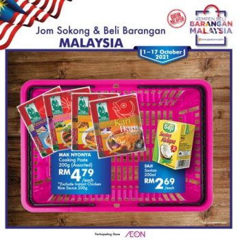AEON-Buy-Malaysian-Products-Promotion-9-350x350 - Johor Kedah Kelantan Kuala Lumpur Melaka Negeri Sembilan Pahang Penang Perak Perlis Promotions & Freebies Putrajaya Sabah Sarawak Selangor Supermarket & Hypermarket Terengganu 