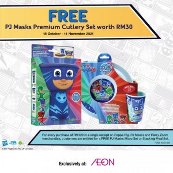 AEON-FREE-PJ-Masks-Premium-Cutlery-Set-Promotion-350x350 - Johor Kedah Kelantan Kuala Lumpur Melaka Negeri Sembilan Pahang Penang Perak Perlis Promotions & Freebies Putrajaya Sabah Sarawak Selangor Supermarket & Hypermarket Terengganu 