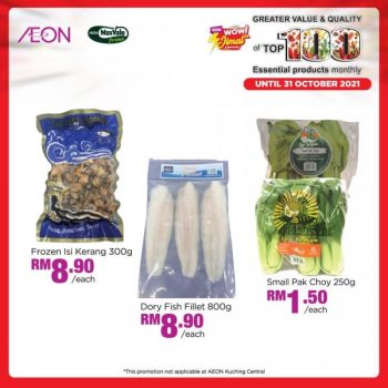 AEON-Fresh-Items-Promotion-1-350x350 - Johor Kedah Kelantan Kuala Lumpur Melaka Negeri Sembilan Pahang Penang Perak Perlis Promotions & Freebies Putrajaya Sabah Sarawak Selangor Supermarket & Hypermarket Terengganu 