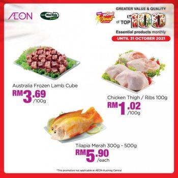 AEON-Fresh-Items-Promotion-2-350x350 - Johor Kedah Kelantan Kuala Lumpur Melaka Negeri Sembilan Pahang Penang Perak Perlis Promotions & Freebies Putrajaya Sabah Sarawak Selangor Supermarket & Hypermarket Terengganu 